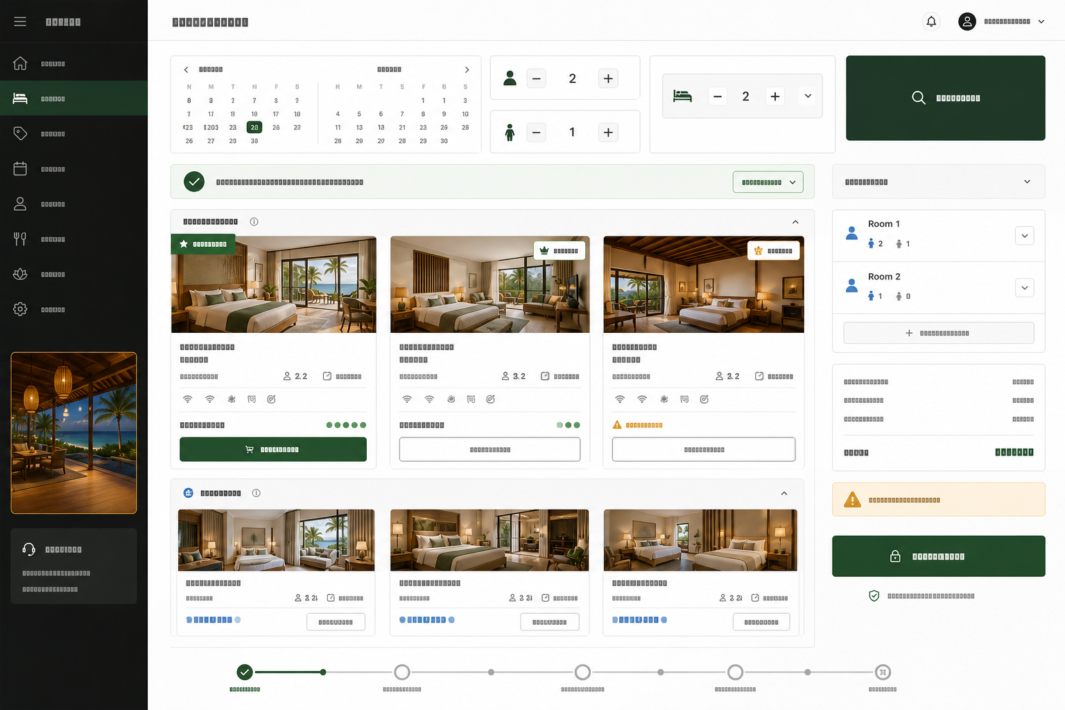 cielo-alto-booking-flow Synthetic resort booking flow showing room search, recommendation, multi-room guest split, and checkout handoff.